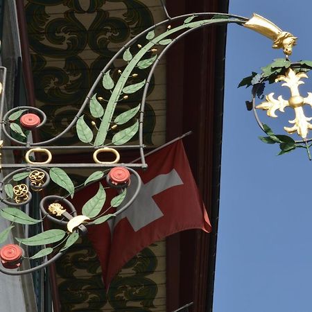 Hotel Zum Kreuz Aarau Zewnętrze zdjęcie